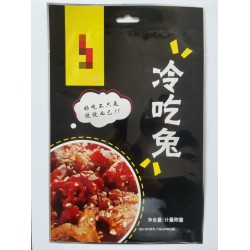 濰坊食品包裝袋廠家供應(yīng)兔肉鋁箔袋子