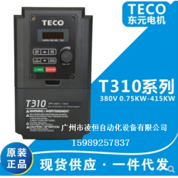 TECO東元變頻器,，東元變頻器T310,，東元變頻器S310