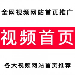 彼樂傳媒營(yíng)銷推廣，一手資源媒體發(fā)布,，網(wǎng)媒自媒體新聞發(fā)稿