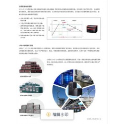 艾特網(wǎng)能精密空調(diào)CBD或CBW模塊化間接蒸發(fā)自然冷卻