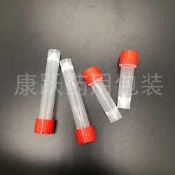 康躍包裝 核酸檢測(cè)試劑瓶 防腐防漏