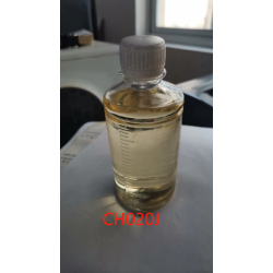 特殊醇胺CH020J  PH值保持劑 科萊恩CLARIANT