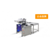 歐博代理|亞星正網(wǎng)18680240915求購