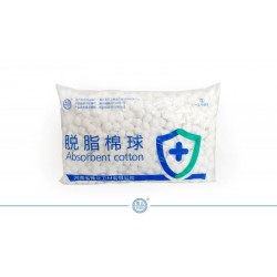 脫脂棉球（小號(hào)25g裝）