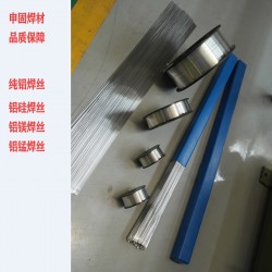 ER1070鋁焊絲R1070純鋁焊絲