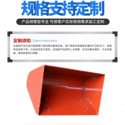 TH/NE/HL系列提升機(jī)料斗混凝土砂漿上料斗