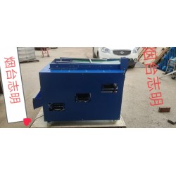 新款藍莓選果分選機