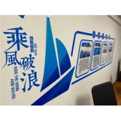 西安亞克力形象墻,異形kt板,亞克力展板,pvc板,標牌定做
