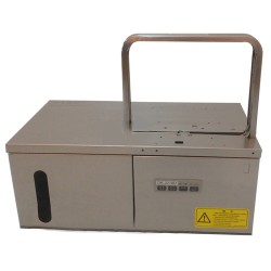 梅州結(jié)束帶打包機(jī)ELD-67A減少人手提高生產(chǎn)效率