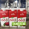 楊梅汁飲料 屋頂盒灌裝機(jī) 沈陽北亞