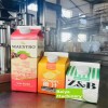 果汁飲料屋頂包灌裝機(jī) 沈陽北亞