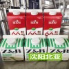 果汁飲料灌裝機(jī)半自動屋頂盒包裝機(jī)沈陽北亞