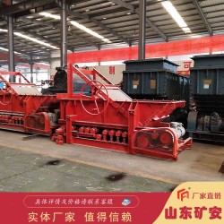 GLD4000-11-B甲帶式給煤機運行功率小