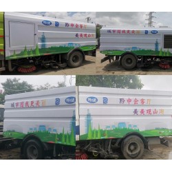 車(chē)廂廣告廠家/車(chē)廂車(chē)貼/車(chē)身廣告/廣告精工安裝