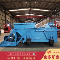 GLW2000/37/S往復(fù)式給料機給料均勻可頻繁啟閉